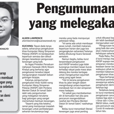 Pengumuman yang melegakan