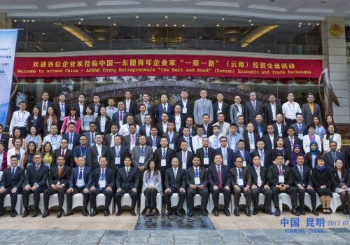Entrepreneur-China01