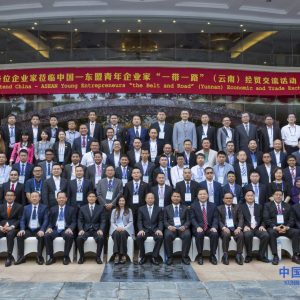 Entrepreneur-China01