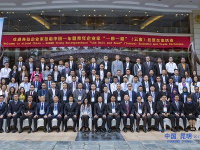 Entrepreneur-China01