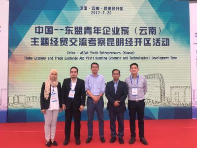 Entrepreneur-China02